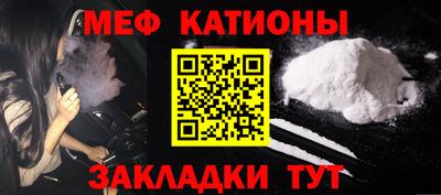 МДМА Кудымкар