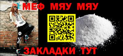 дурь Дубна