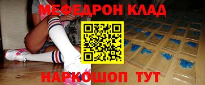 кокс Кузнецк