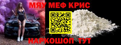 метадон Донецк