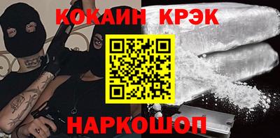 скорость mdpv Кудрово