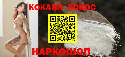 марки lsd Донской