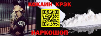 скорость mdpv Кудрово