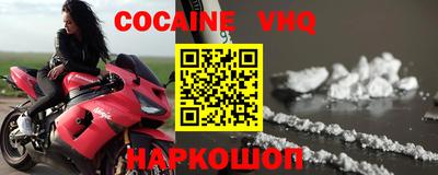 метадон Донецк