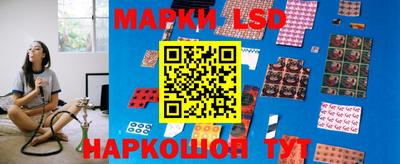 МДМА Кудымкар