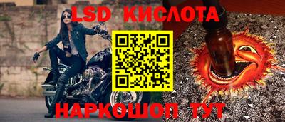 кокс Кузнецк