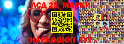 метадон Донецк