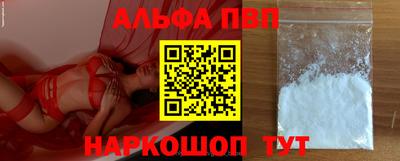 дурь Дубна