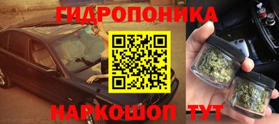 марки lsd Донской