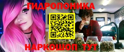 дурь Дубна