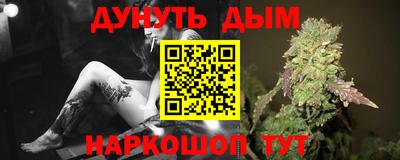 дурь Дубна