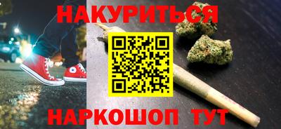 кокс Кузнецк