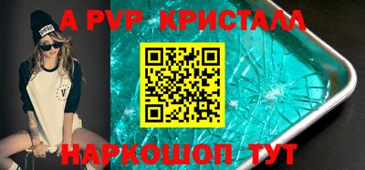 дурь Дубна