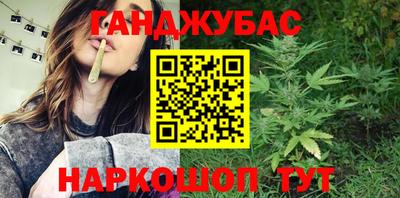 дурь Дубна
