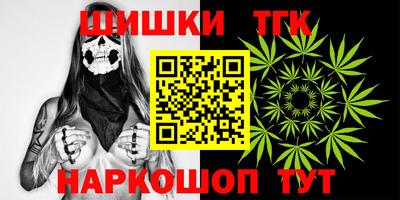 марки lsd Донской