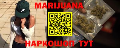 метадон Донецк