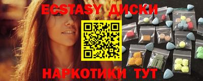 метадон Донецк