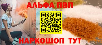 марки lsd Донской