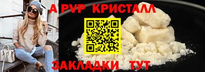 марки lsd Донской