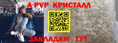 дурь Дубна