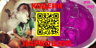 марки lsd Донской