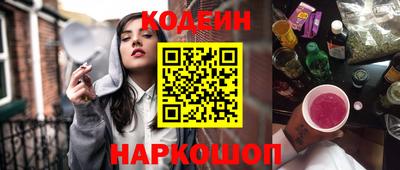 марки lsd Донской