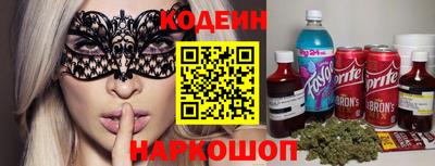 МДМА Кудымкар