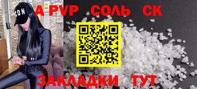 дурь Дубна