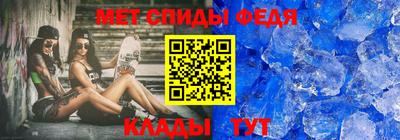 марки lsd Донской