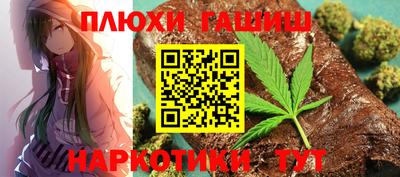 марки lsd Донской