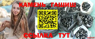дурь Дубна