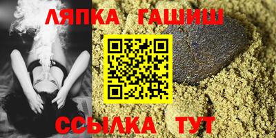 марки lsd Донской