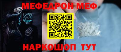 дурь Дубна