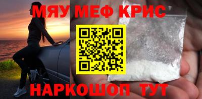 марки lsd Донской