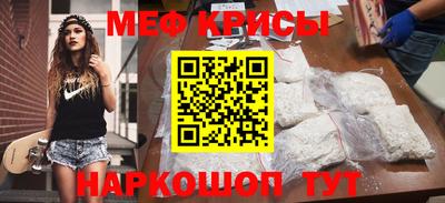метадон Донецк